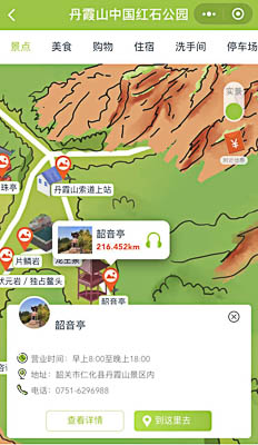 杨陵景区手绘地图智慧导览和语音结合，让景区“活”起来